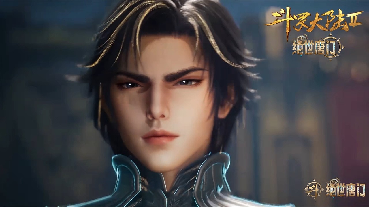 【预告】EP141！【斗罗大陆2绝世唐门 】