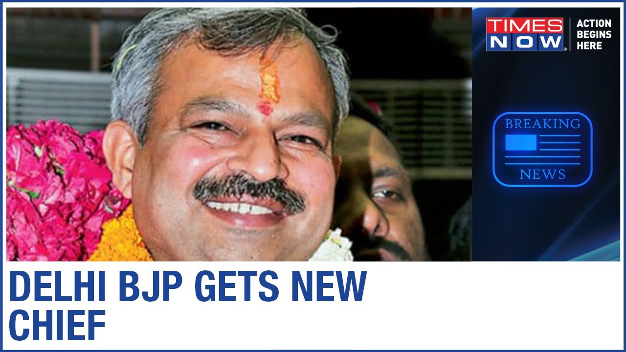 Adesh Kumar Gupta appointed as Delhi BJP president, replaces Manoj Tiwari