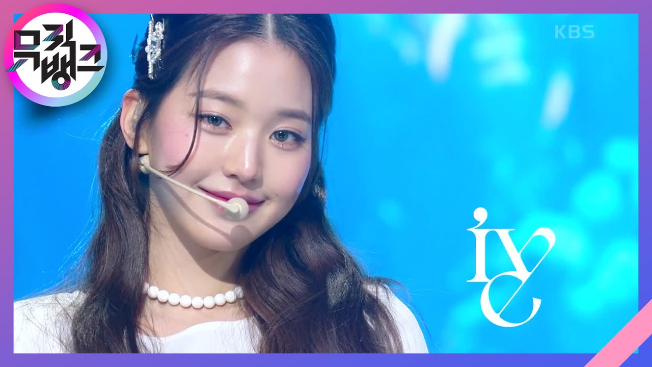 LOVE DIVE - IVE [뮤직뱅크/Music Bank] | KBS 220624 방송