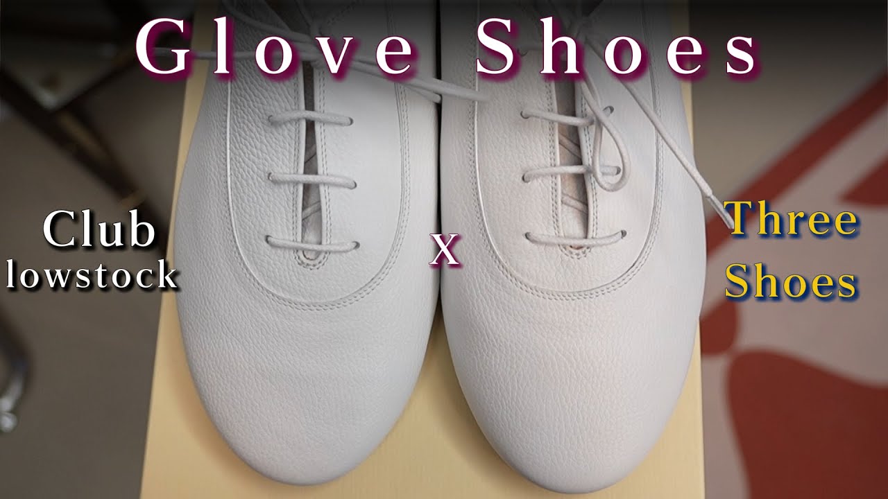 Glove Shoes รองเท้าแอบจี๊ด ที่ใส่สบายเหมือนใส่ถุงมือ จาก Clublowstock x Three | art_woek