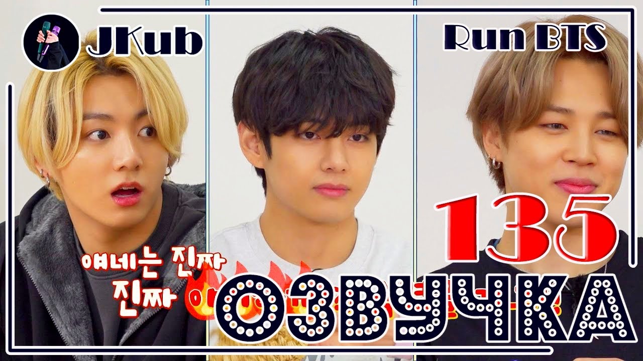 [РУС ОЗВУЧКА JKub] Run BTS! 2021 - EP.135 | Ран БТС 135 с русской озвучкой Озвучка Джей Куб