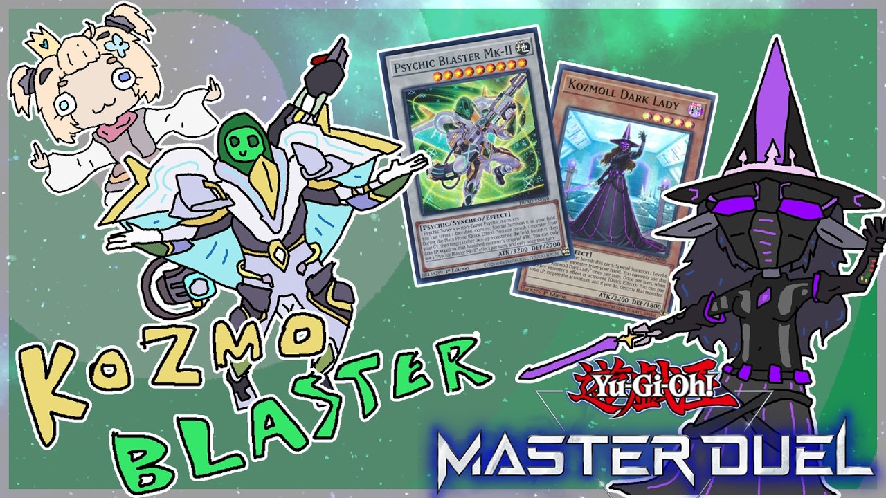 [ LIVE ] Yu-gi-oh Master Duel : เปิดซองใหม่ บ่นๆๆๆ