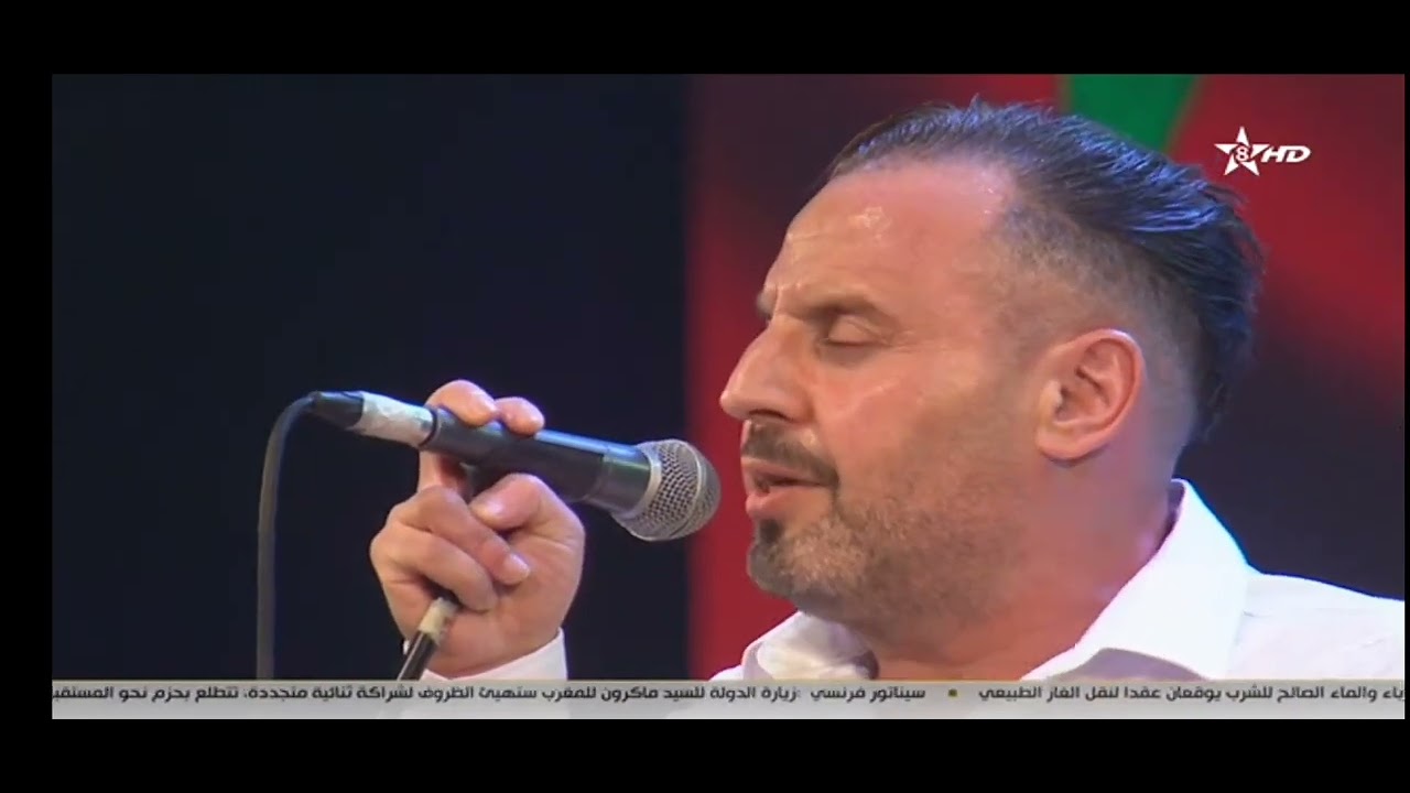 noumidia ari ayamazrouy