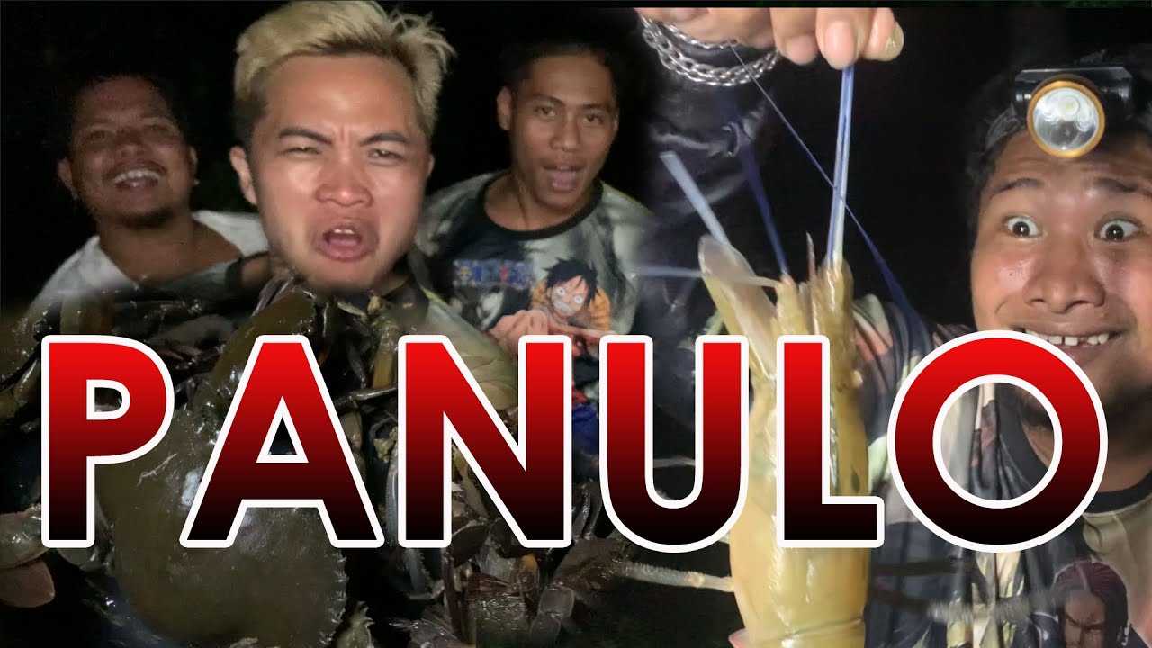 PANULO SA SUBA!