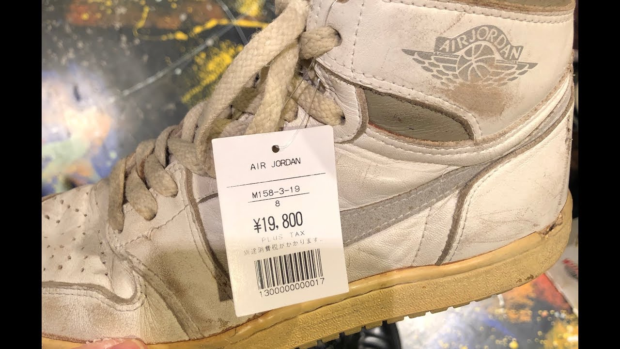 Best Vintage Spots in Harajuku Tokyo | 1985 Jordan 1 for $160