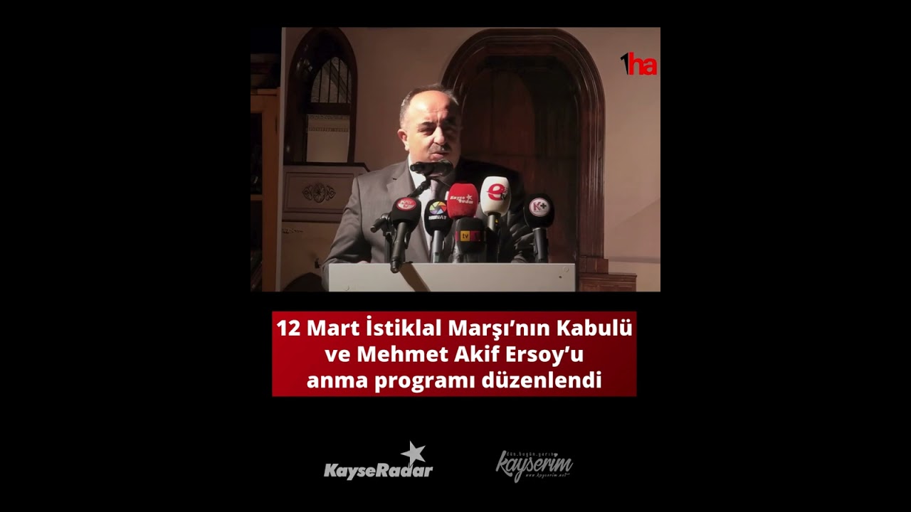 12 Mart İstiklal Marşı’nın Kabulü ve Mehmet Akif Ersoy’u anma programı düzenlendi