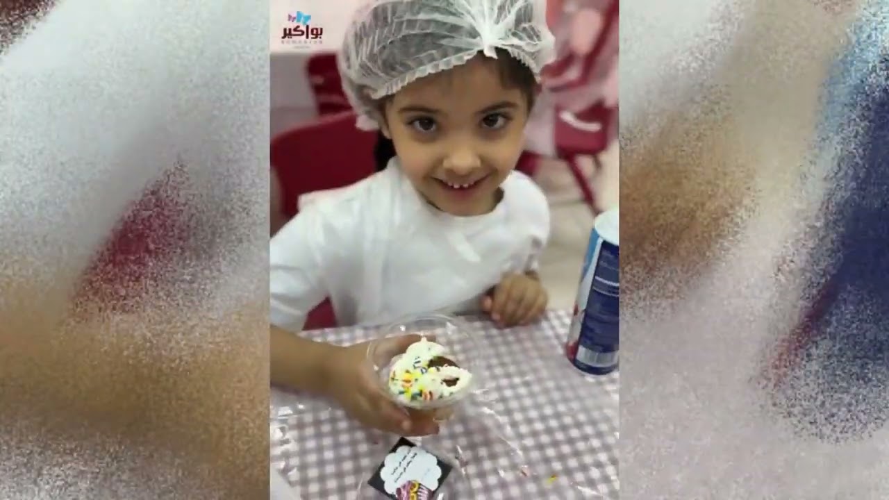 مدارس بواكير | زيارة طلاب التمهيدي للقسم الابتدائي