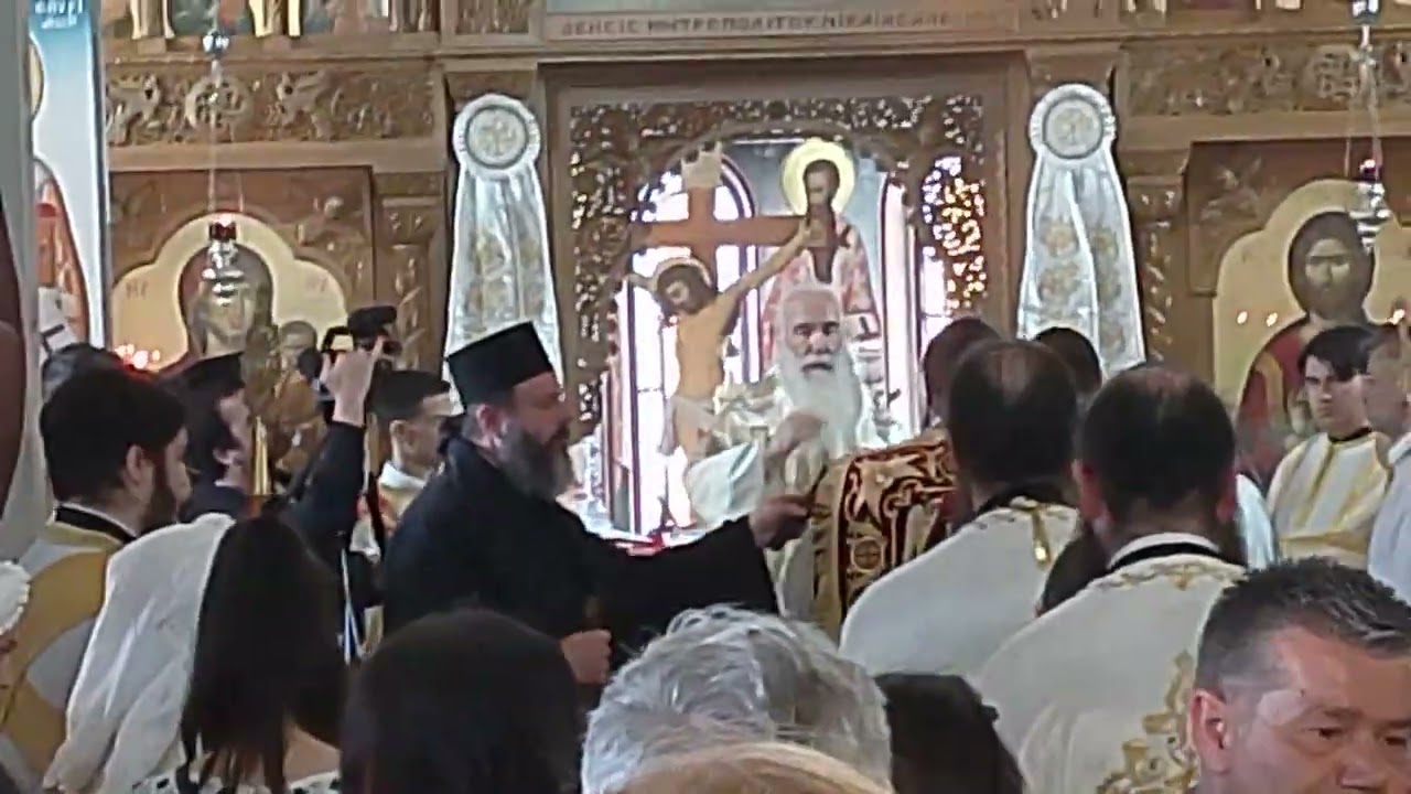 ΙΕΡΑ ΜΟΝΗ ΆΓΙΩΝ ΠΑΤΈΡΩΝ 