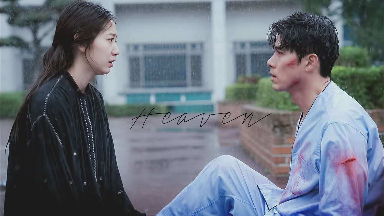 알함브라 궁전의 추억 FMV HEAVEN (현빈, 박신혜)