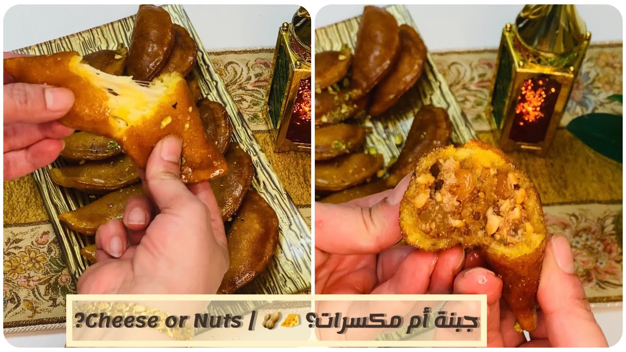 قطايف رمضان ناجحة 😍 | Perfect Qatayef