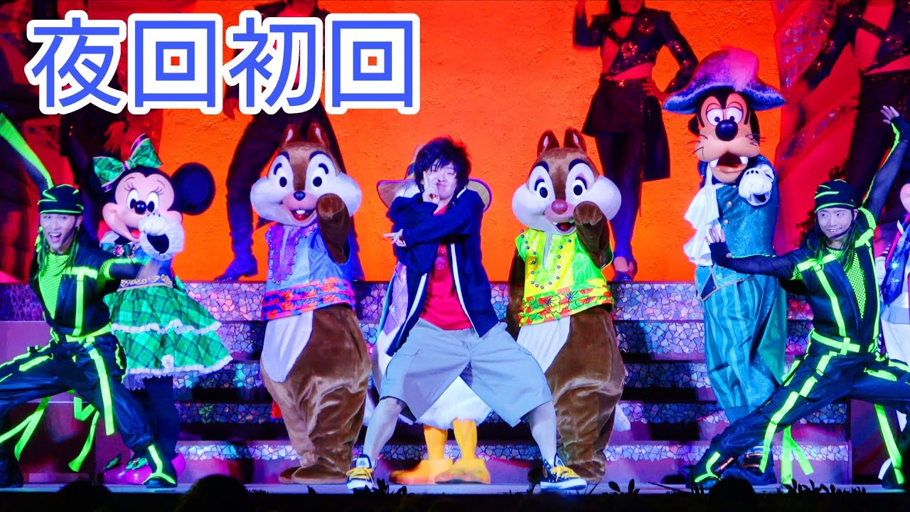 【夜回初回！全編見れます！プレビュー(スニーク)初日4回目】ダンス・ザ・グローブ！　2026.1.13 4th