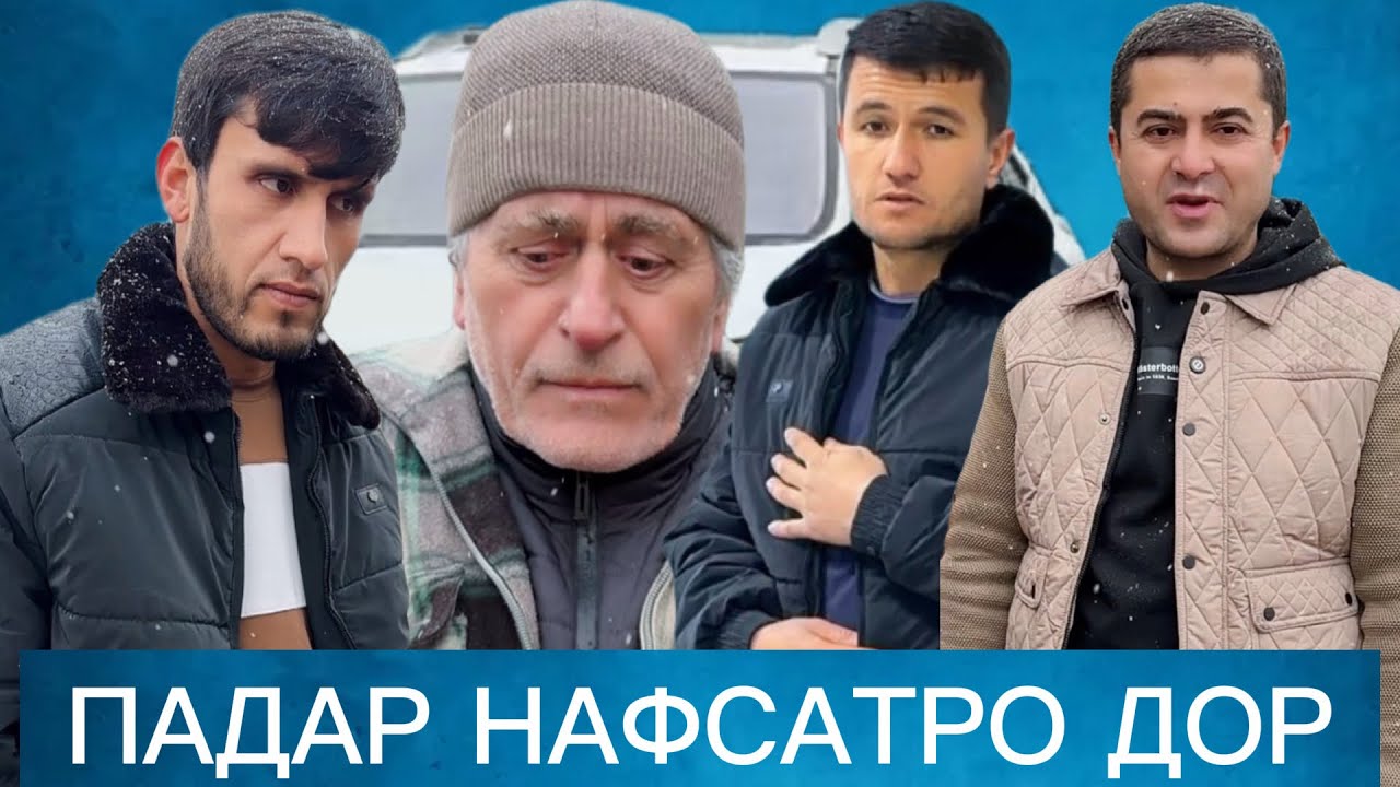 23 января 2026 г.