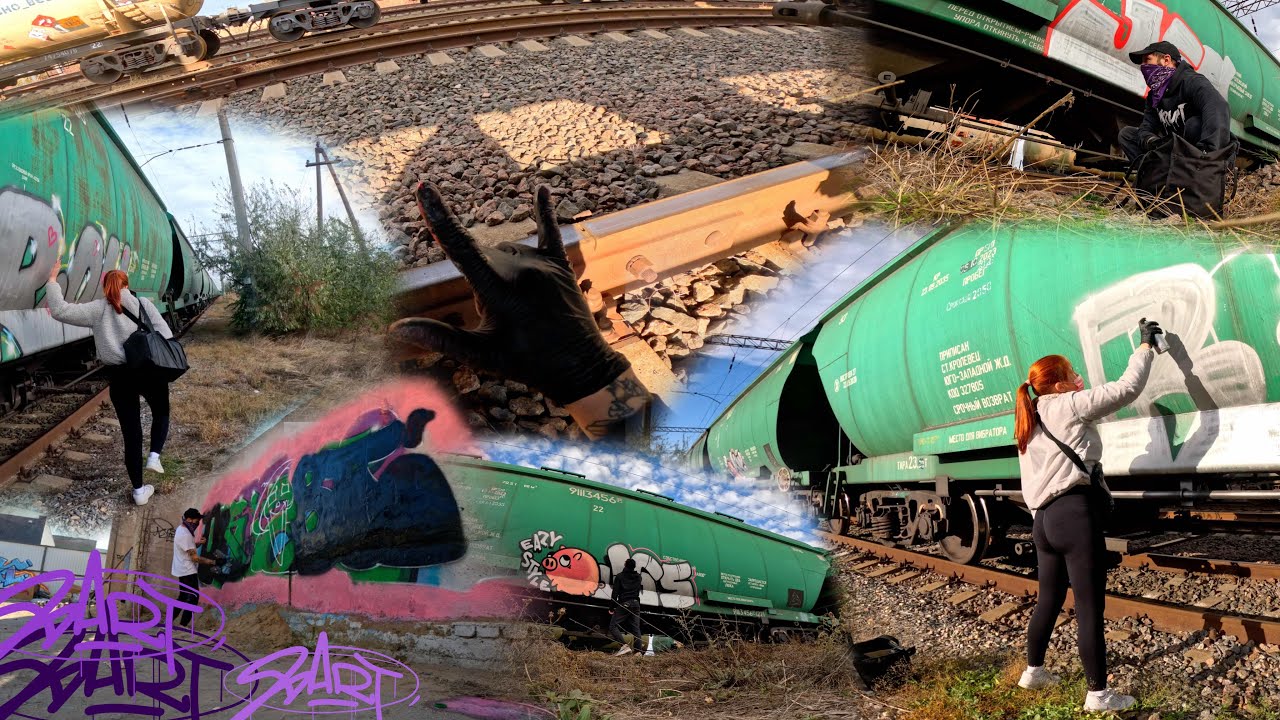 BART (live 55) FR8, GRAFFITI. ROLL
