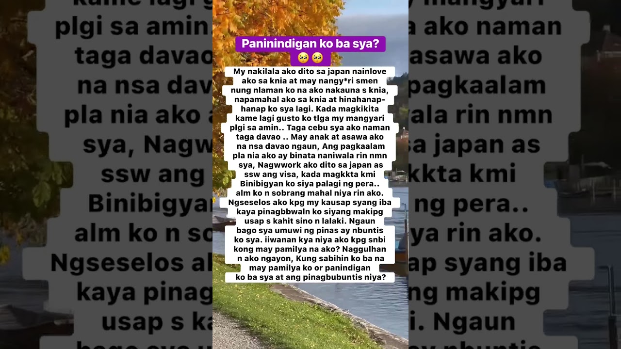 paninindigan ko b sya? 😓 