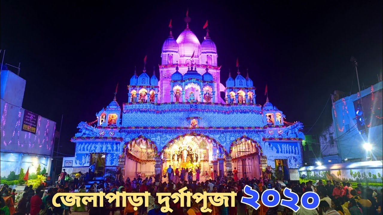 Jelia Para Durga Temple - পুরুলিয়া জেলার প্রাচীনতম ঐতিহ্য - Durga Pujo 2020 #CreatorPaul