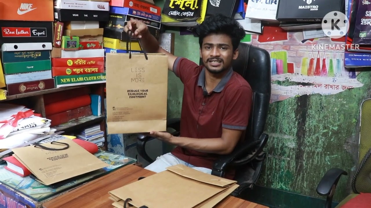 কম দামে বক্সের বিশাল সমাহার