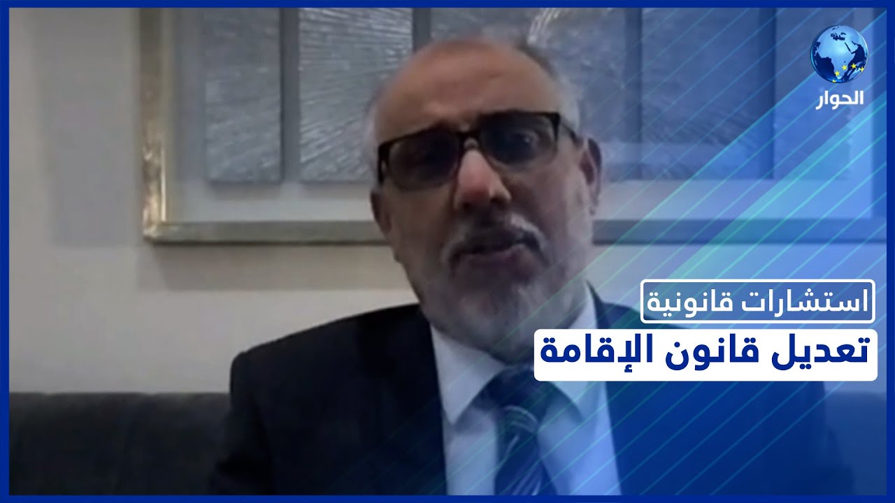 تعرفوا على التعديلات الجديدة في قانون الإقامة الدائمة ببريطانيا