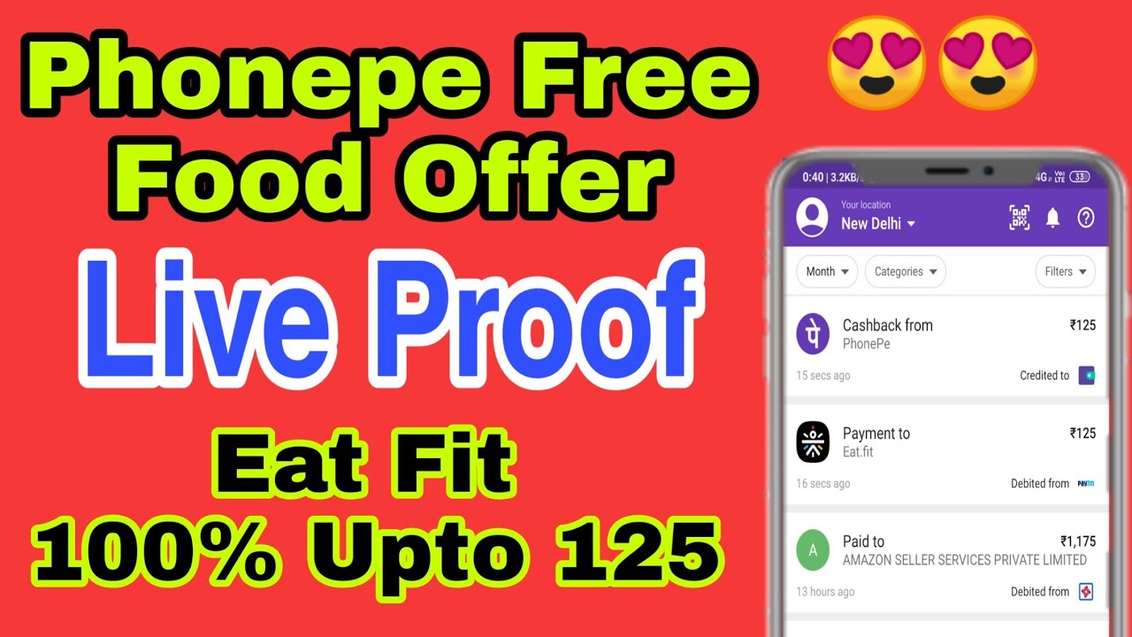 Phone Pe Free Food Offer, EatFit Get 100% Upto 125₹ || Eatfit Food Offer || Phone pe New offer