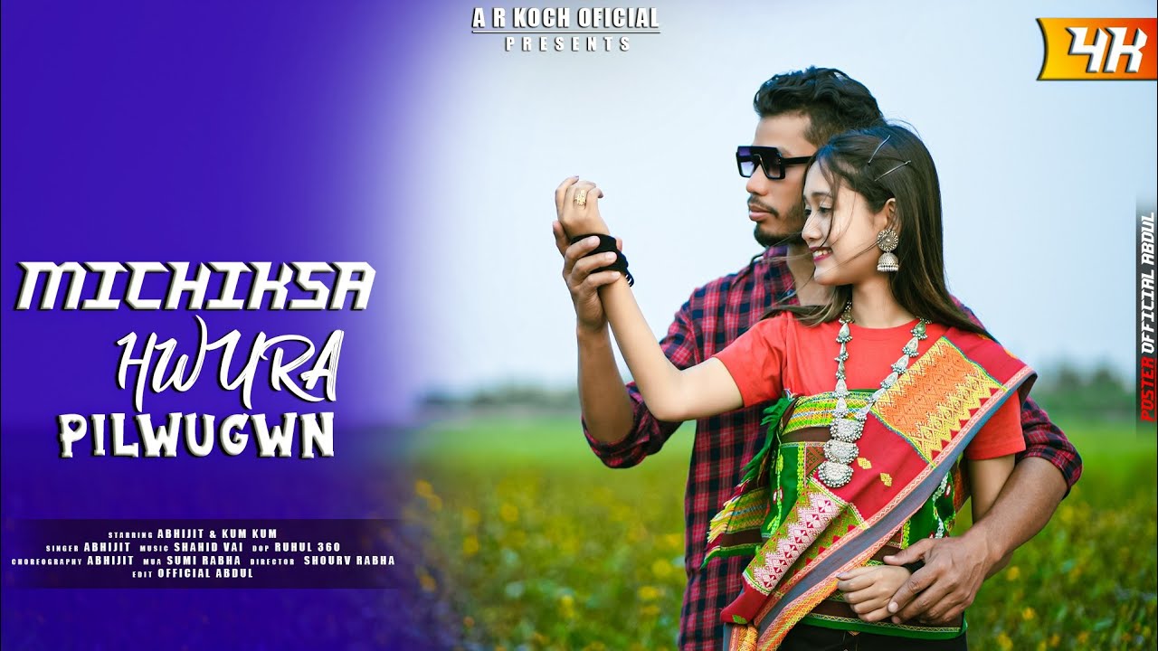 Michiksa Hwura Pilwugwn || Rabha New song || Abhijit & Kum kum