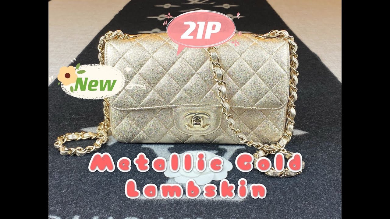 Chanel 21P Metallic Gold Lambskin Rectangle Mini Classic Flap with Champagne Gold Hardware