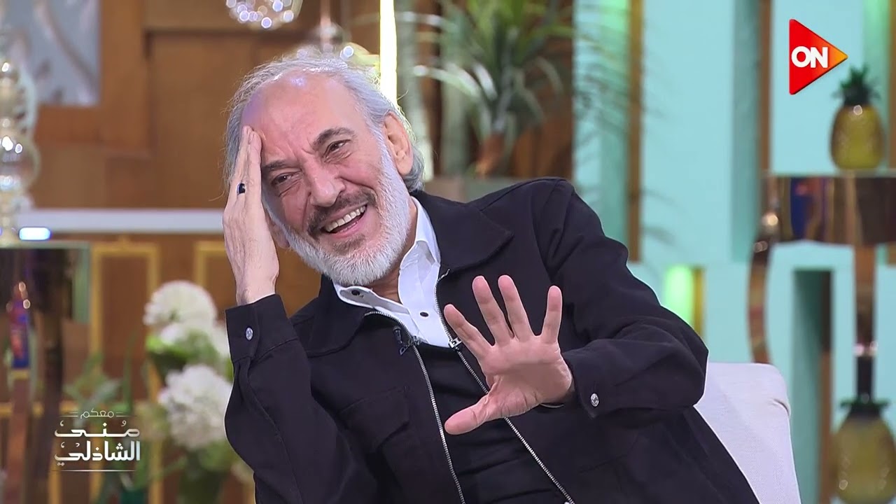 انا محمود عبد العزيز يلا - لما غسان مسعود جاله مكالمة من محمود عبد العزيز
