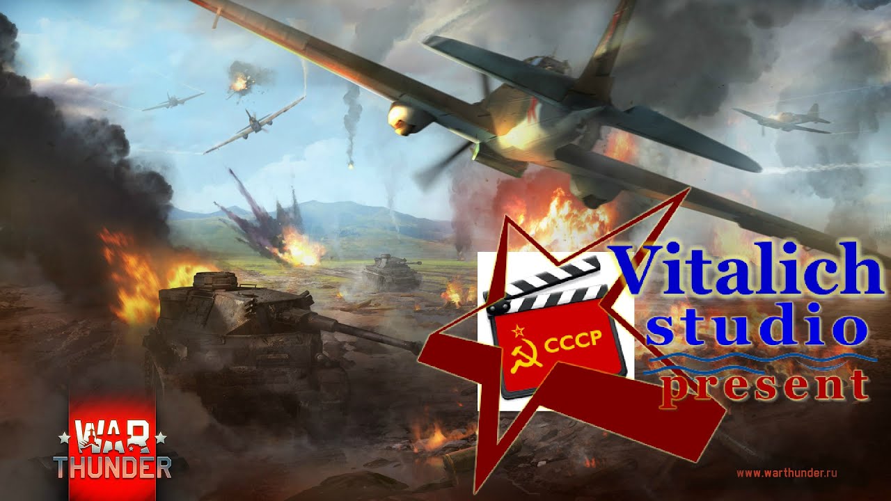 Один бой из жизни Ki-96