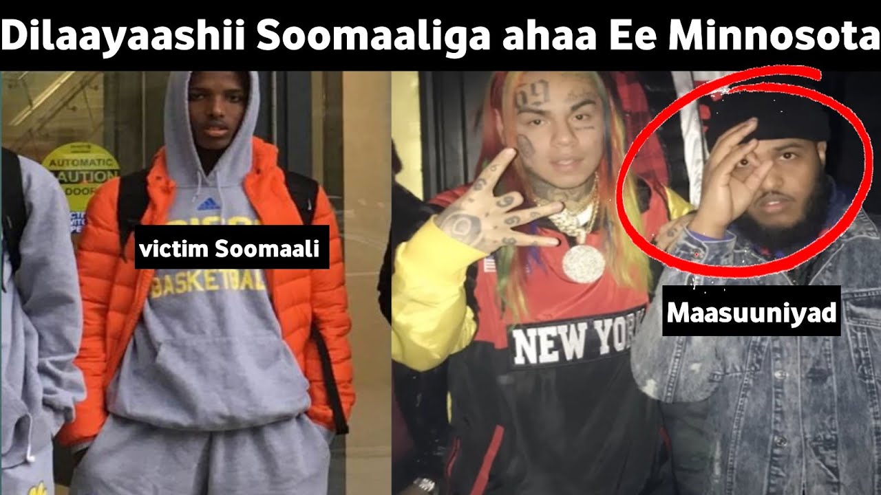 Sidee FBI da  U bur burisay Shabkad Burcad ah oo Soomaali ah ee Gudaha Minnesota|Somalia Decumentry 