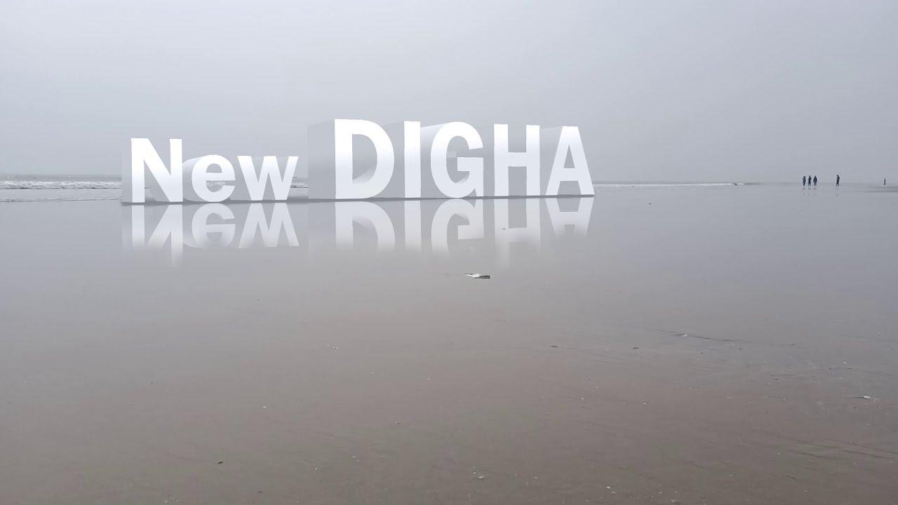 Digha Tour Guide |New Digha Sea beach |দিঘা সমুদ্র সফর