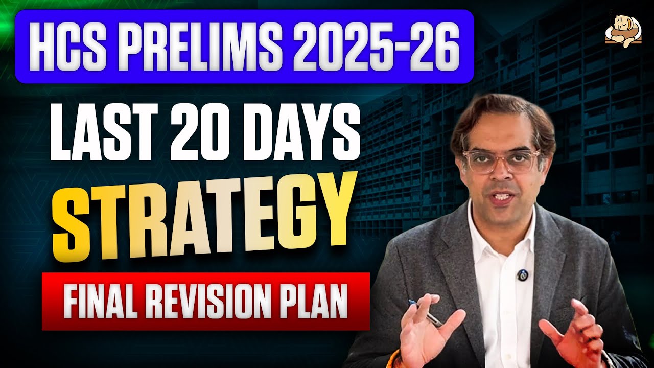 Subject Weightage for Haryana | HCS Prelims 2026