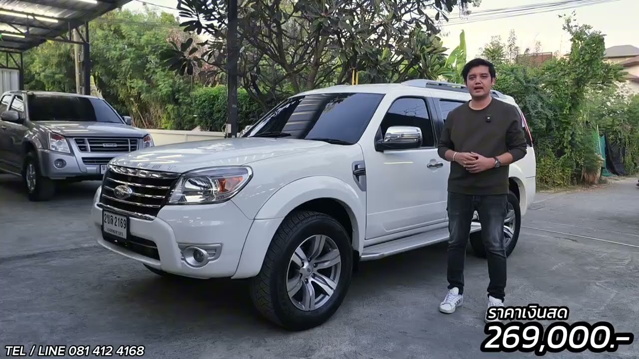 FORD EVEREST 2.5 XLT Limited เกียร์ออโต้ รถครอบครัว 7 ที่นั่ง สภาพดีครับ
