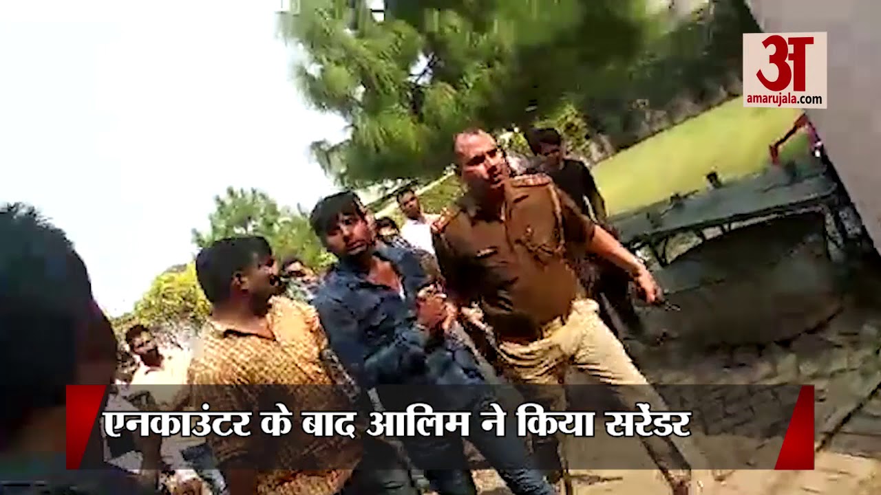 Wanted In Murder Of Head Constable Man Arrested After Encounter By Meerut Police