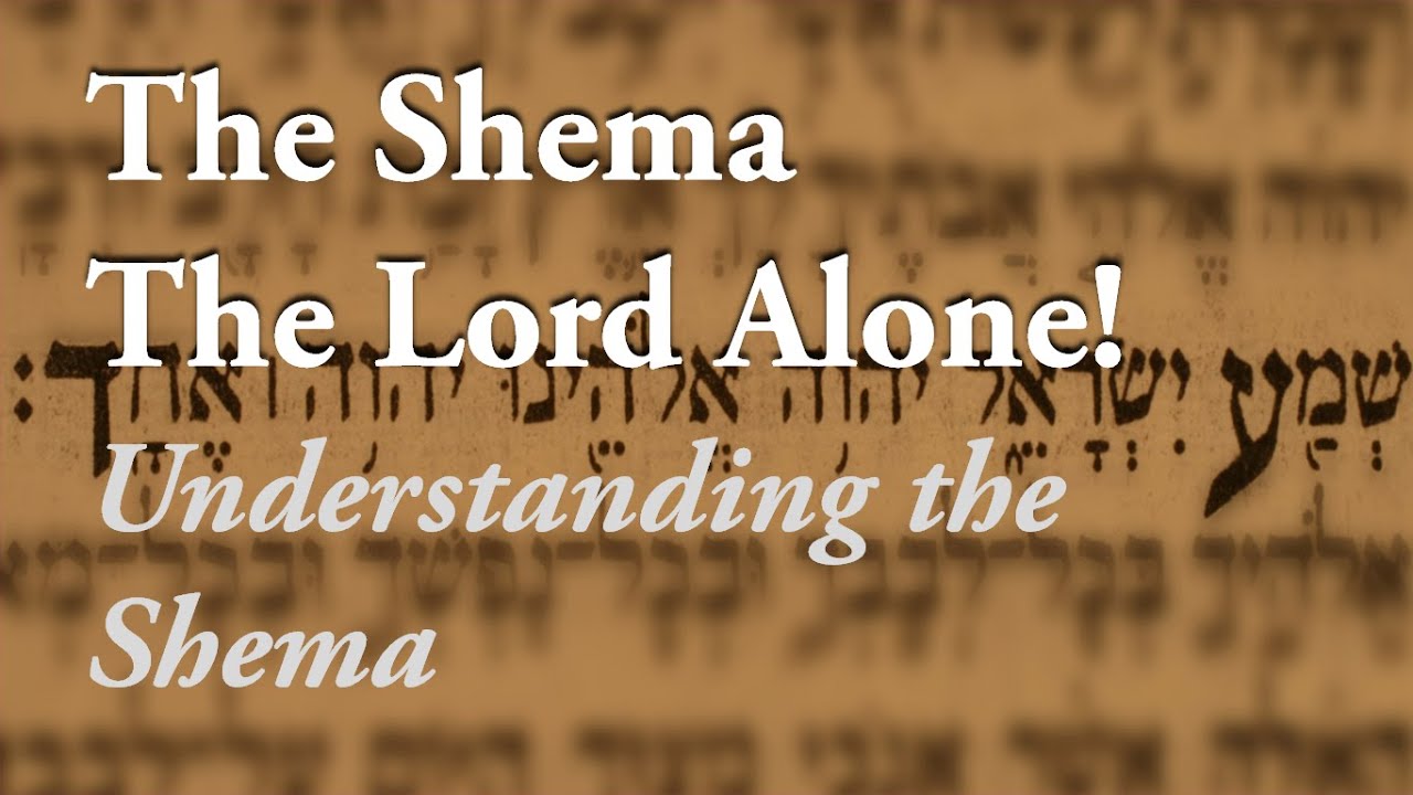 The Shema - The Lord Alone [Mk 12:28-30] Understanding the Shema | Today's Bible Reflection