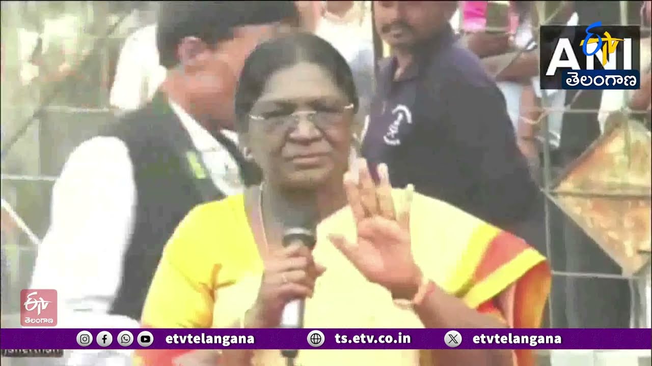 Protocol Controversy Over Prez Murmu Visit to Bengal | రాష్ట్రపతి బెంగాల్ పర్యటనపై ప్రోటోకాల్ వివాదం