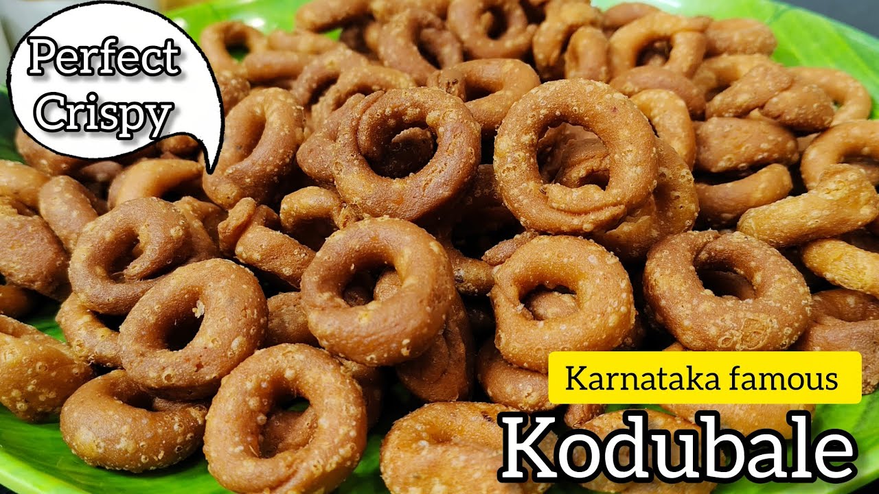 ✨90’s favourite snack “కరకరలాడే కర్ణాటక స్పెషల్ కోడుబలే