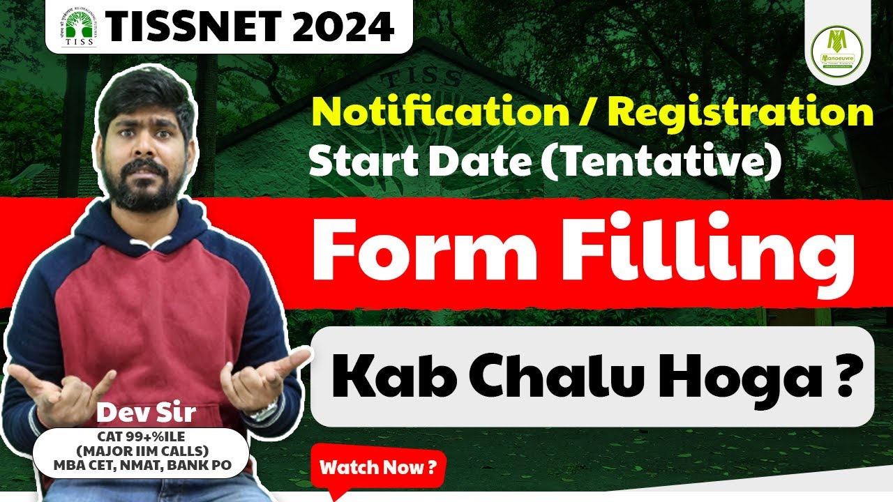 TISSNET 2024 - Notification/Registration | Form Filling Kab start Hoga ?? | Watch Now