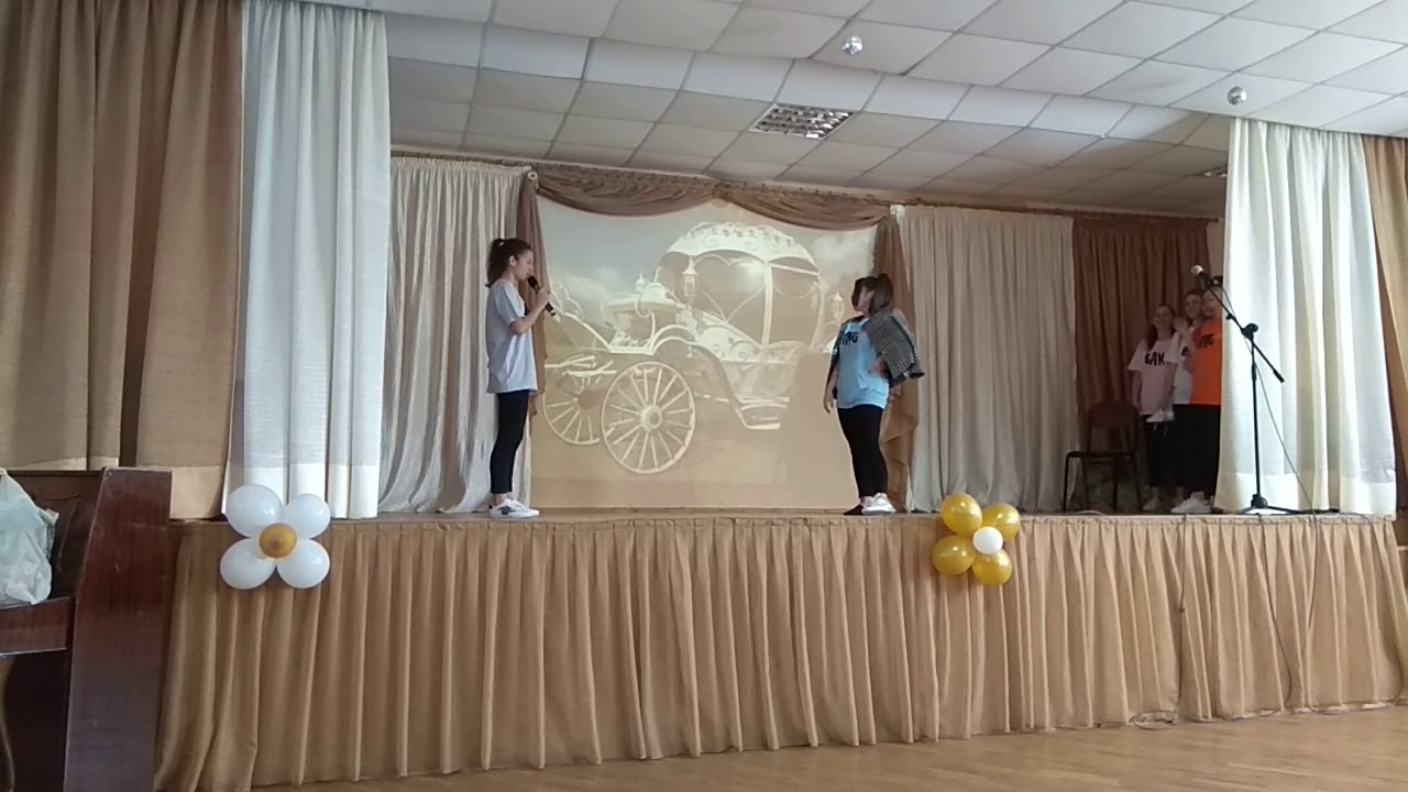 Чегіль Саша