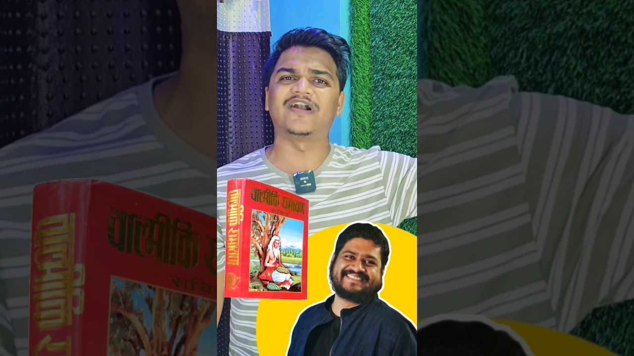 ADIPURUSH IS A MASTERPIECE FILM😡 