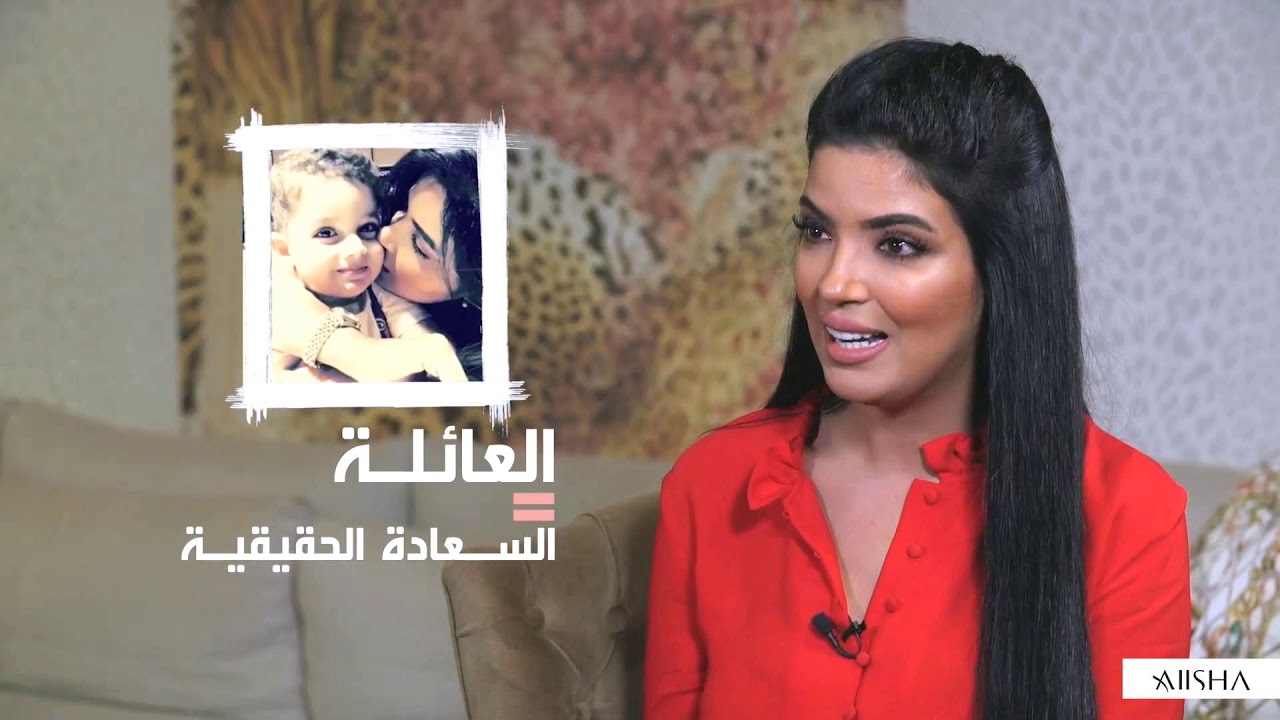 هل يوجد عمر معين لتحقيق النجاح في الحياة ؟ تعرفوا على قصة الاعلامية هند بومشمر مع عايشة رمضان