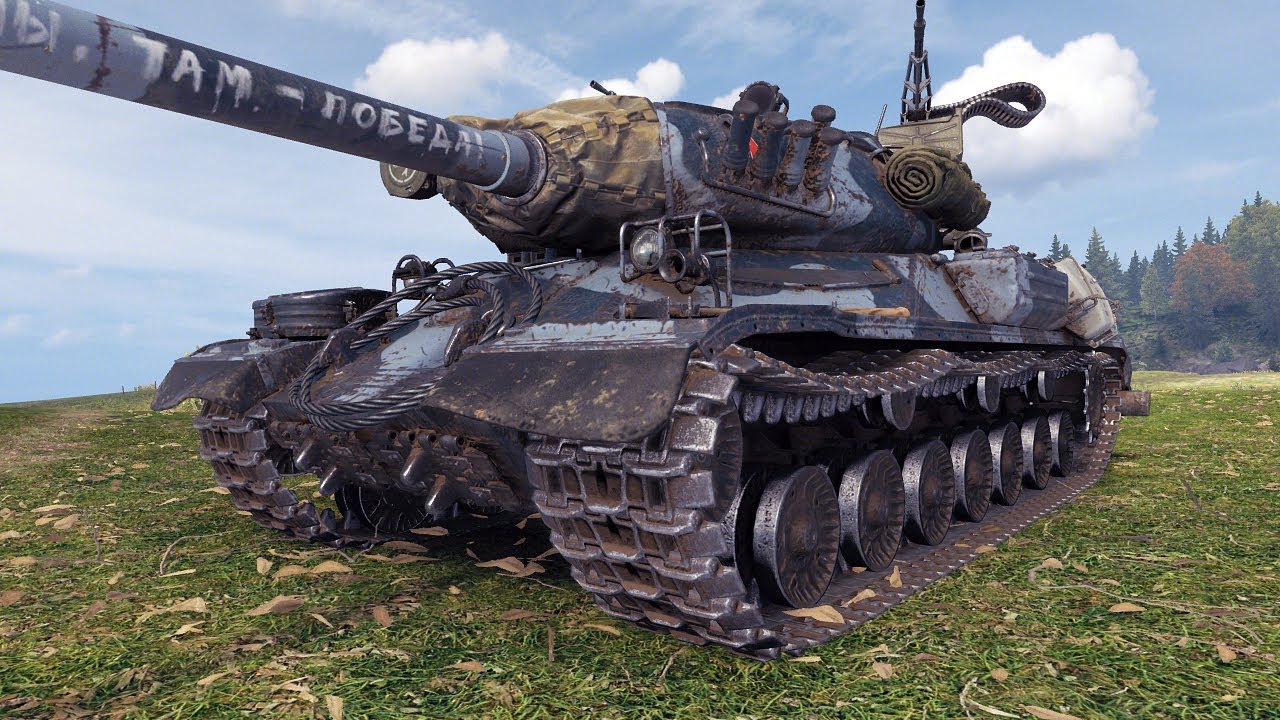 ИС-4 - Игрок-ветеран - World of Tanks