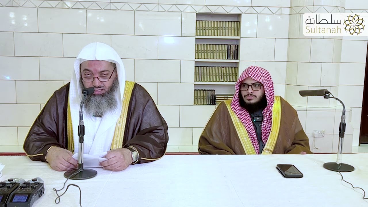 محاضرة بعنوان : الحرص على هداية الناس | الشيخ د. صالح بن عبدالعزيز السندي