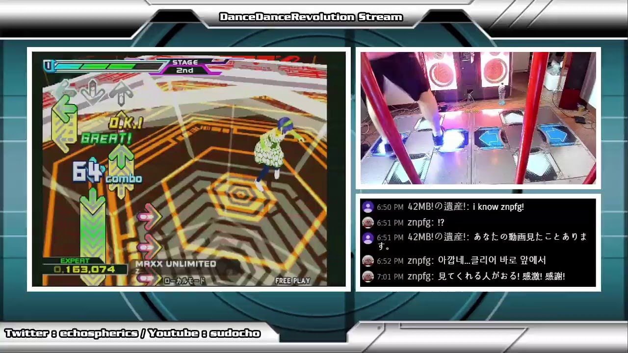 Just A DDR X/SN2 Stream...20200621