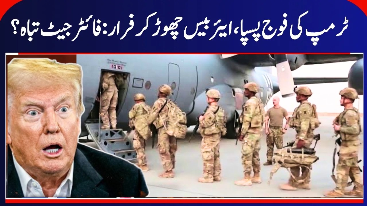 US army suffers Heavy Loss as Iran attacks US bases in Kuwait & Jordan | US- Iran War News | N18G