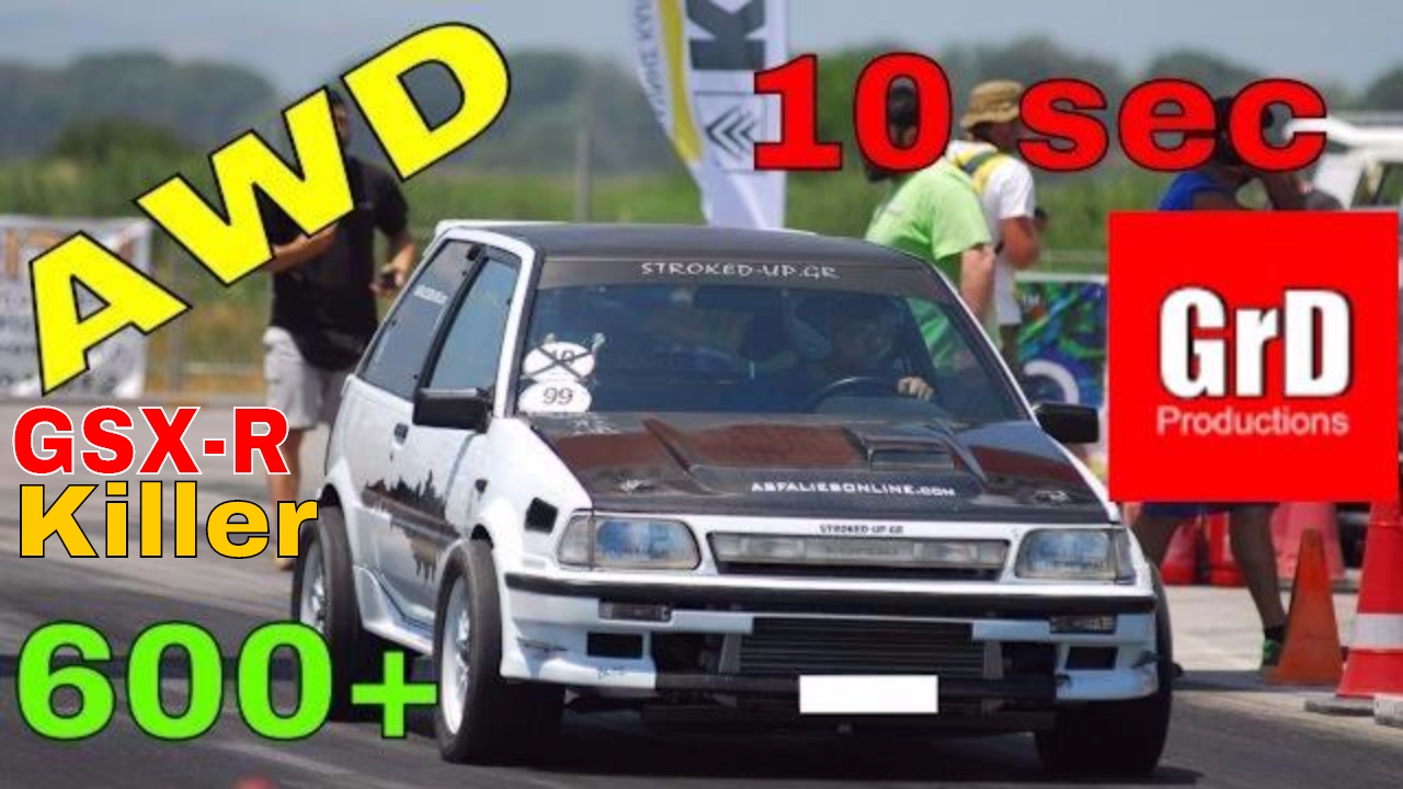 10 sec  // Dragster beast 600 hp  --  Toyota starlet ep70 --  AWD -- street legal