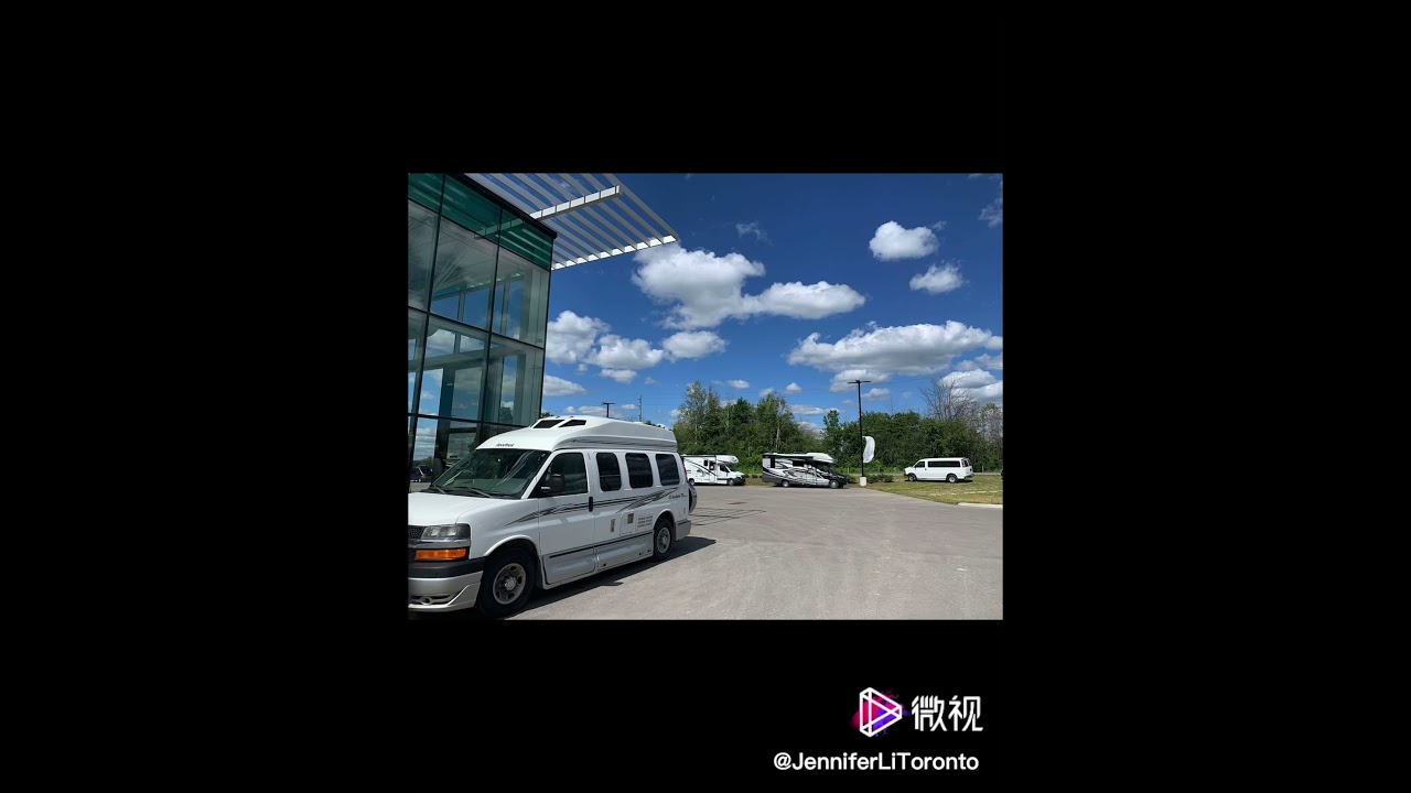 Rotary Frenchman’s Bay West Park ,Pickering ,Ontario