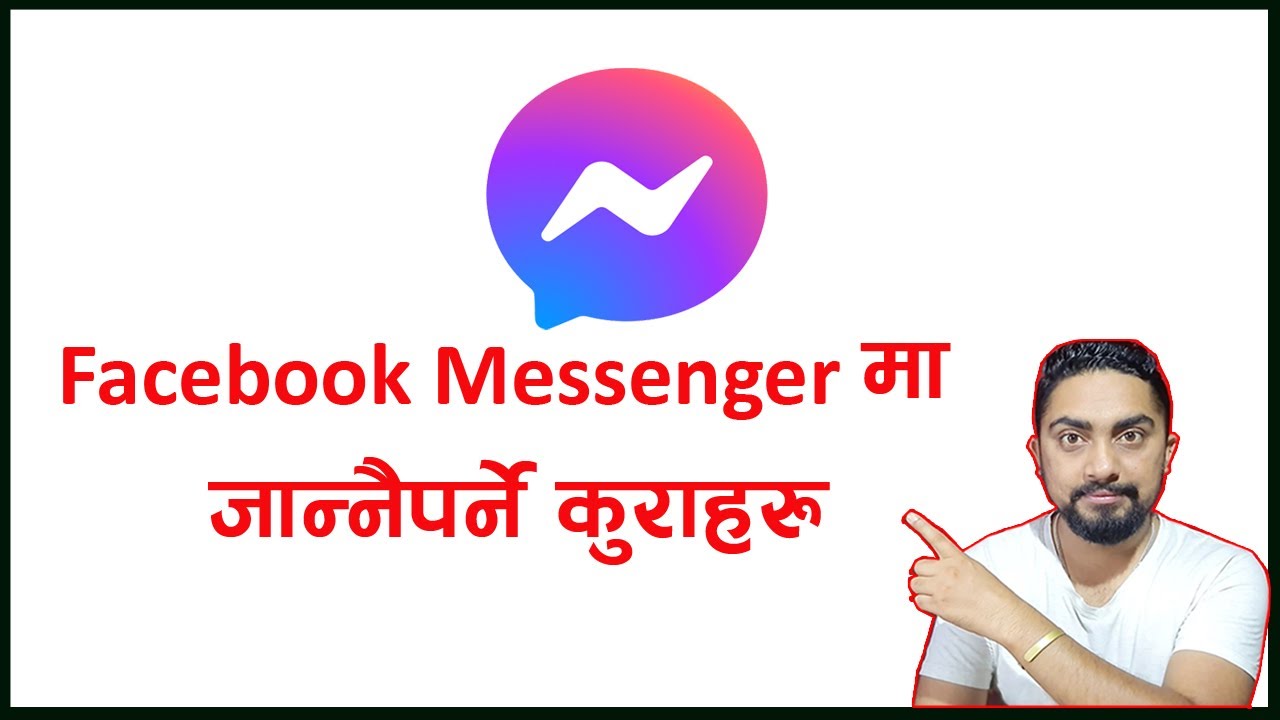 Messenger प्रयोग गर्नेले जान्नैपर्ने l Facebook messenger tricks l Technical Dari 2022