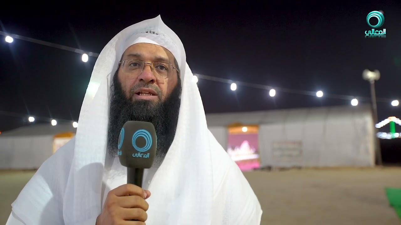 د  فرحان عبيد الشمري إفتتاح المخيم الربيعي   الجهراء  جمعية إحياء التراث الإسلامي    الموسم 29
