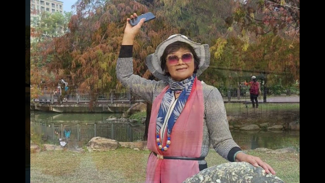 高雄凹子底公園