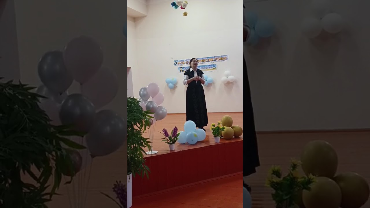 14 февраля 2026 г.