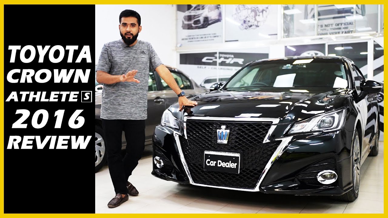 2016 TOYOTA CROWN HYBRID ATHLETE S REVIEW | CarDealer | Mehedy Hassan