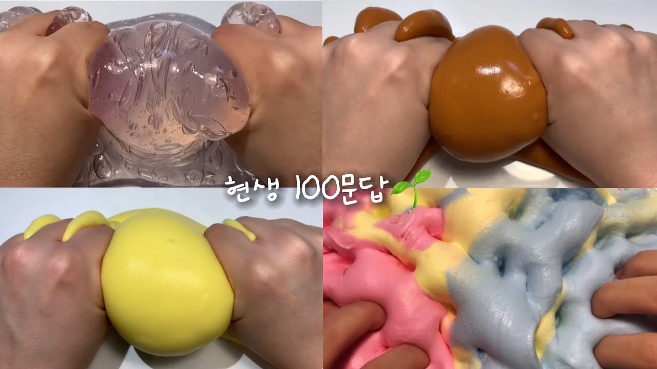 본명 나이 몸무게 공개?!🙈 현생 100문답🌱